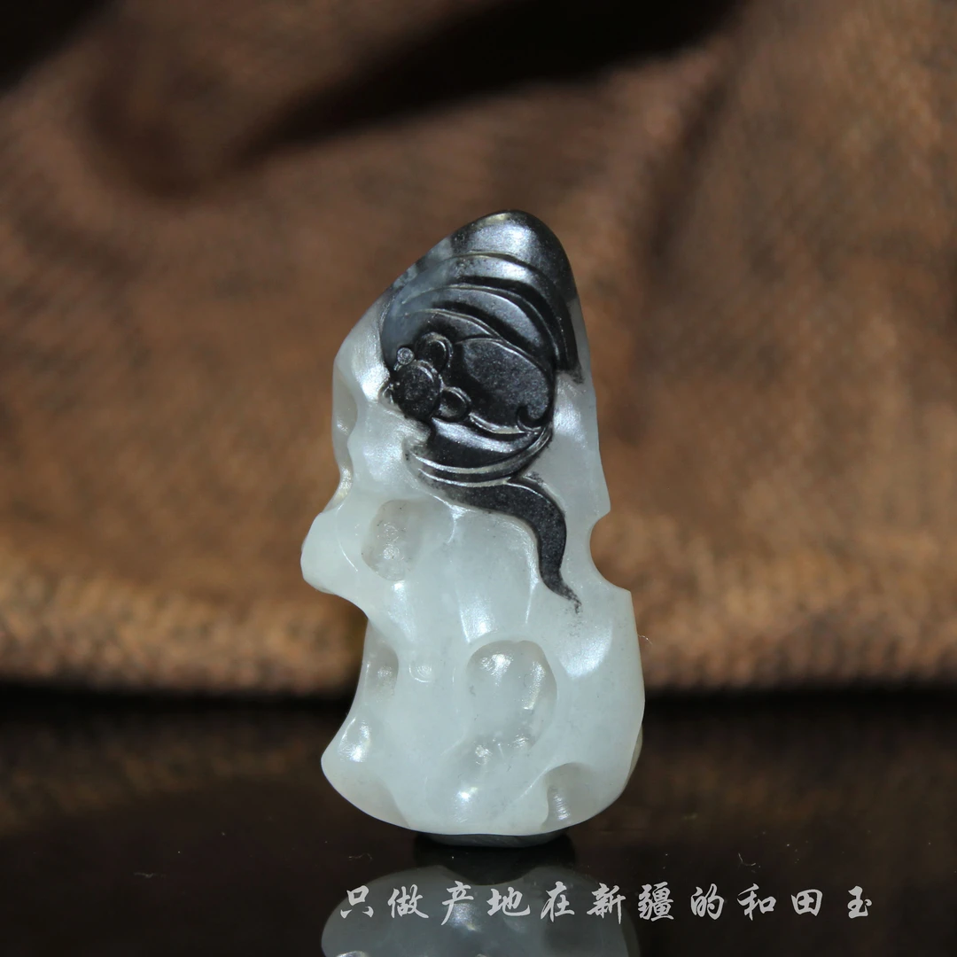 新疆和田玉青花太湖石挂件 黑白分明福在眼前吊坠 9.6克文人山水