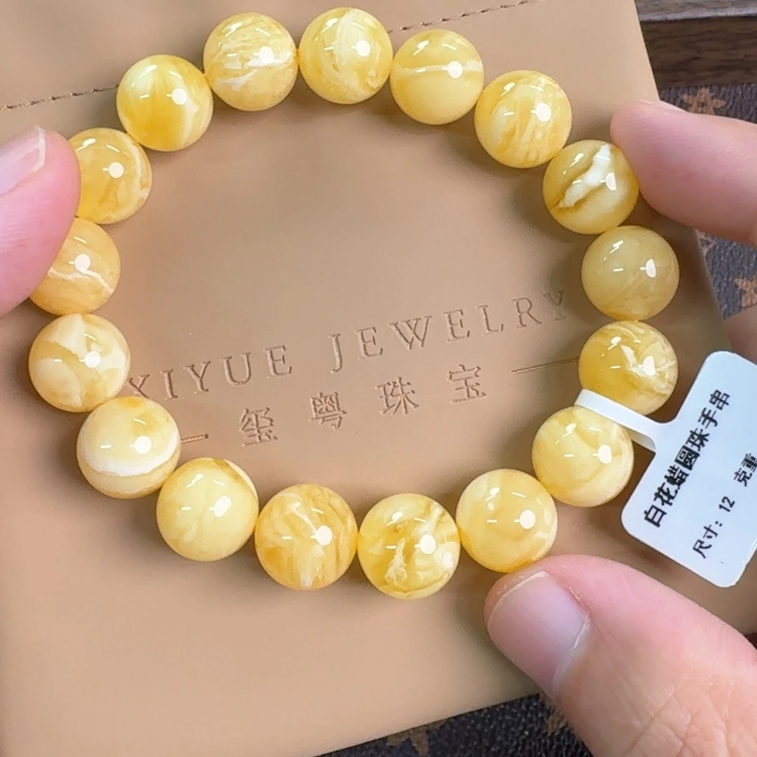 裸石琥珀未镶嵌140000000000