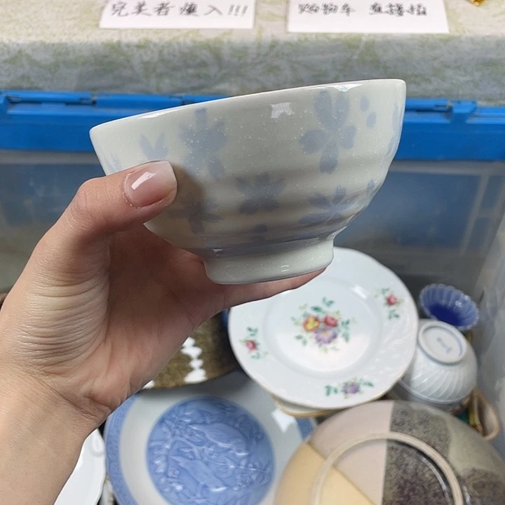 陶都是默认微瑕18包邮