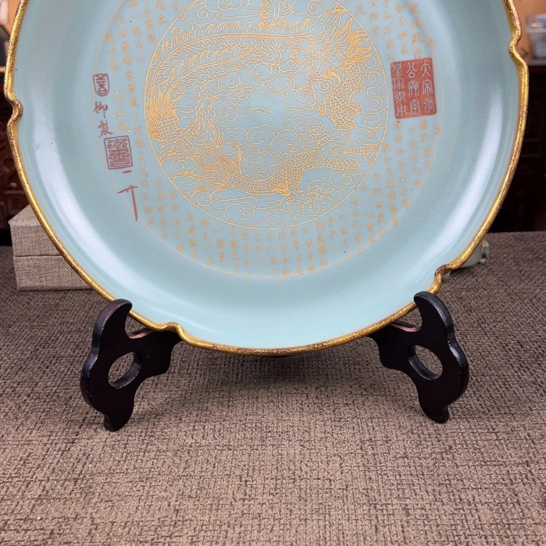 Lao窑瓷直播间正能量开门货