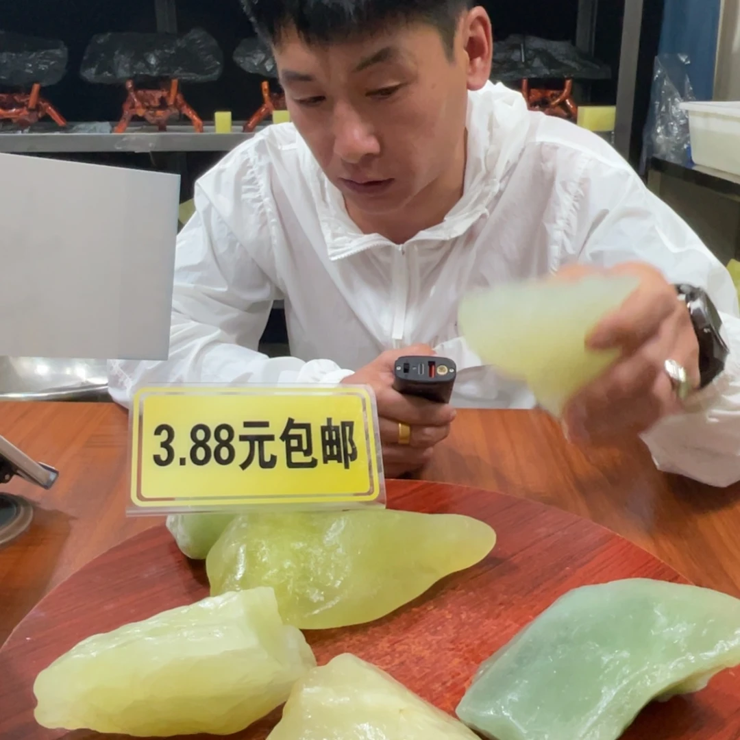 蛇纹石玉未镶嵌原石C5有裂痕随机一块