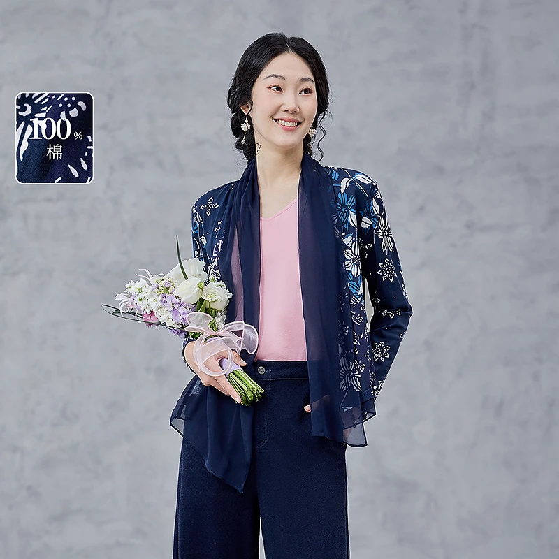 生活在左纯棉针织衫飞片复古优雅2025春夏新品开衫外套女