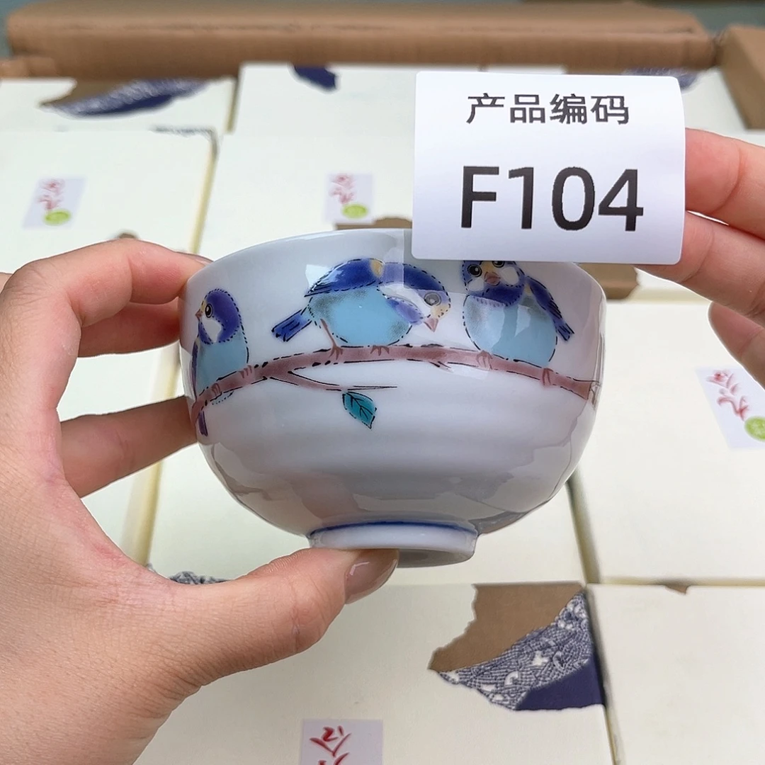 我哦哦哦哦哦哦哦哦