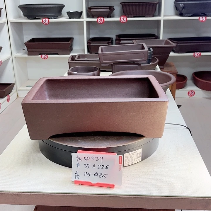 紫砂花盆过桥小号