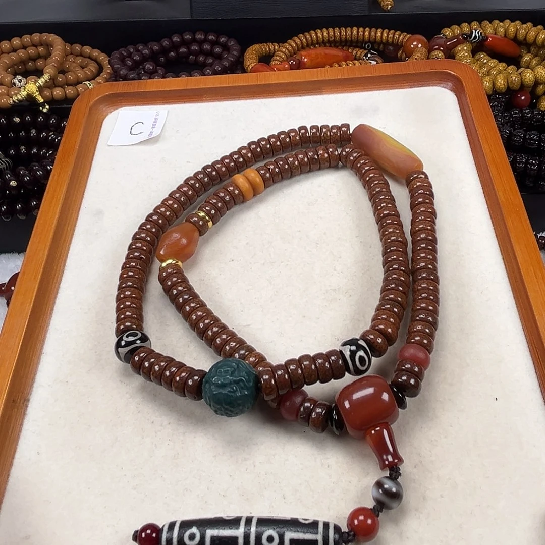 无***常星月菩提吊坠星月