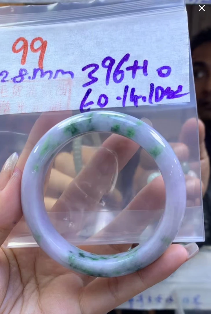 定制翡翠未镶嵌毛货99手镯60丝+396元+拍一发一