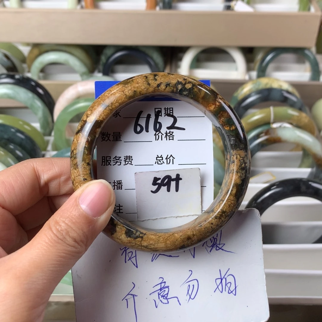 蛇纹石玉手镯未镶嵌6162