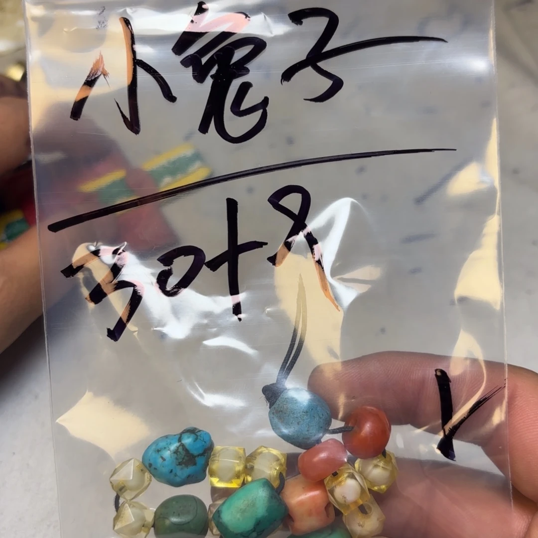 小***子泥塑藏地金刚菩提念珠小兔子