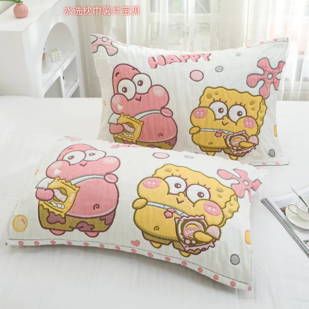 【薯片宝贝】52*78cm  高端全棉舒适亲肤枕巾一对装
