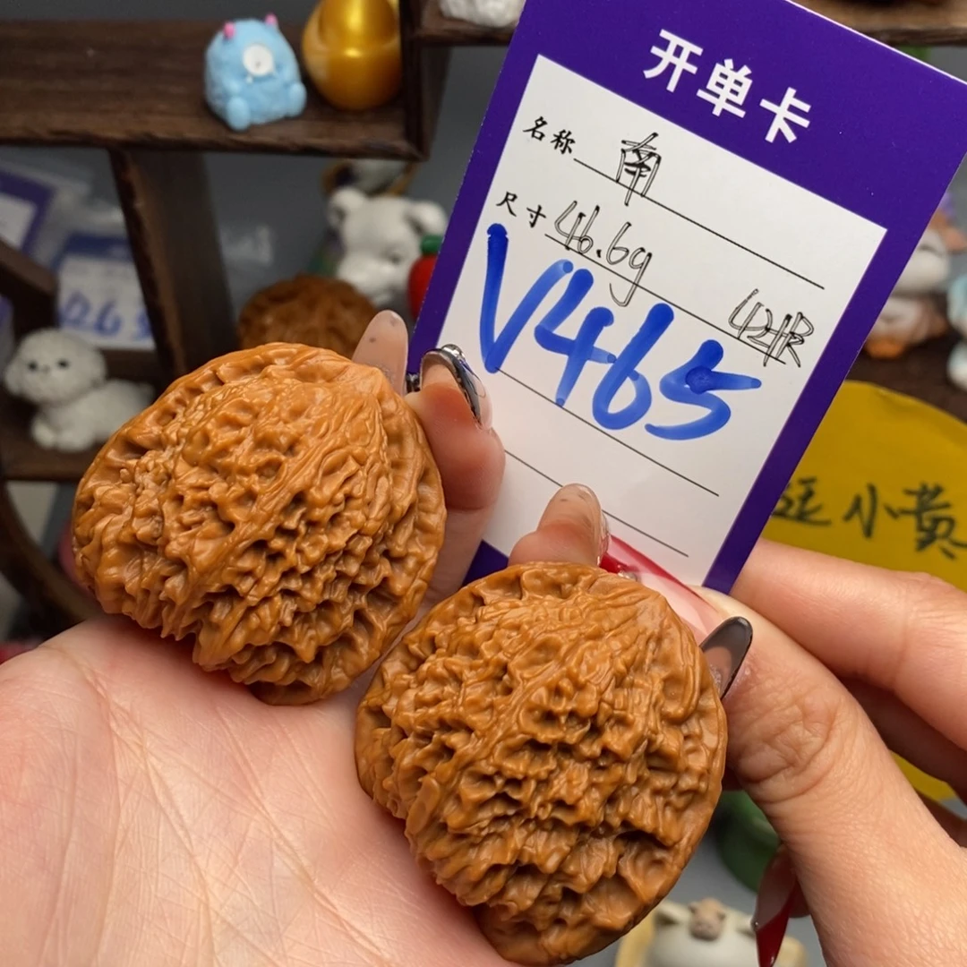 3***.文玩核桃吊坠南疆
