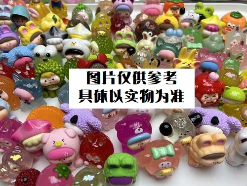 随机摆件一个（新疆西藏不发货）