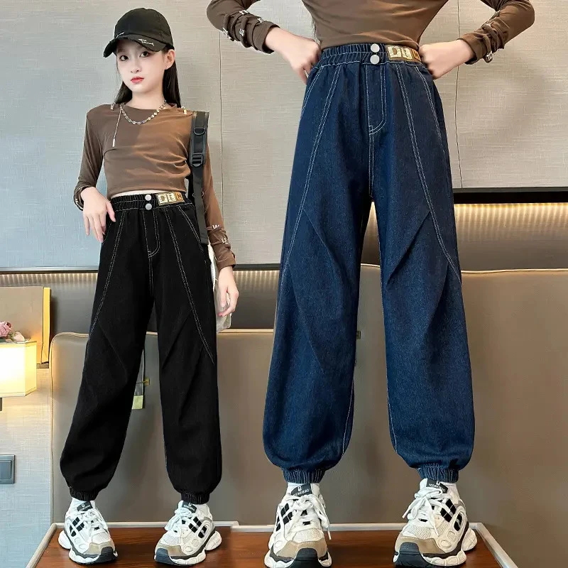 女童裤子秋2025新款春秋季中大童休闲束脚薄款长裤儿童休闲牛仔裤