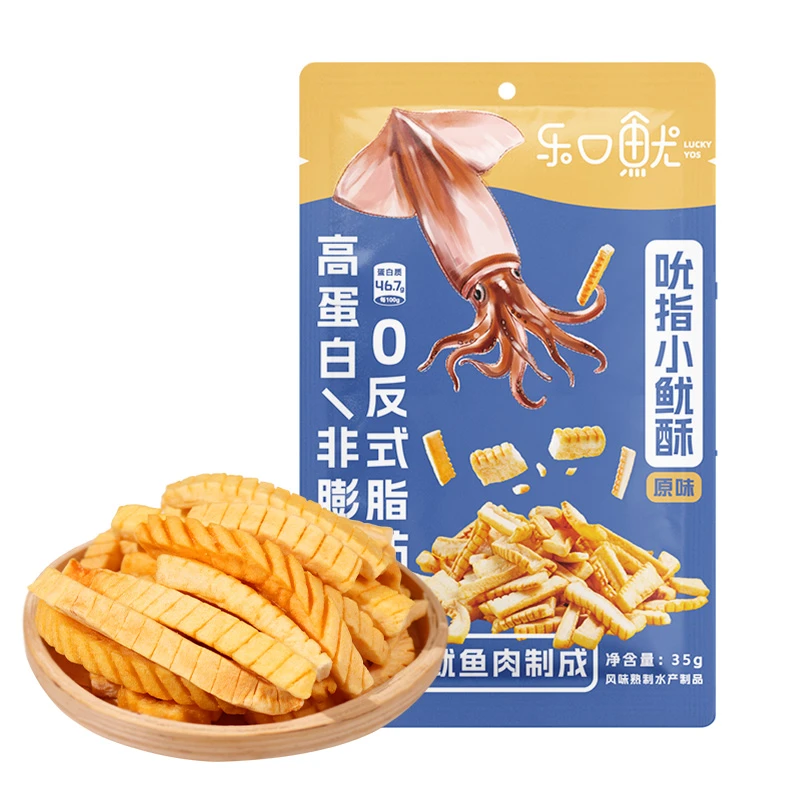 乐口鱿小鱿酥35g 高蛋白鱿鱼酥条网红休闲零食即食海鲜青岛特产