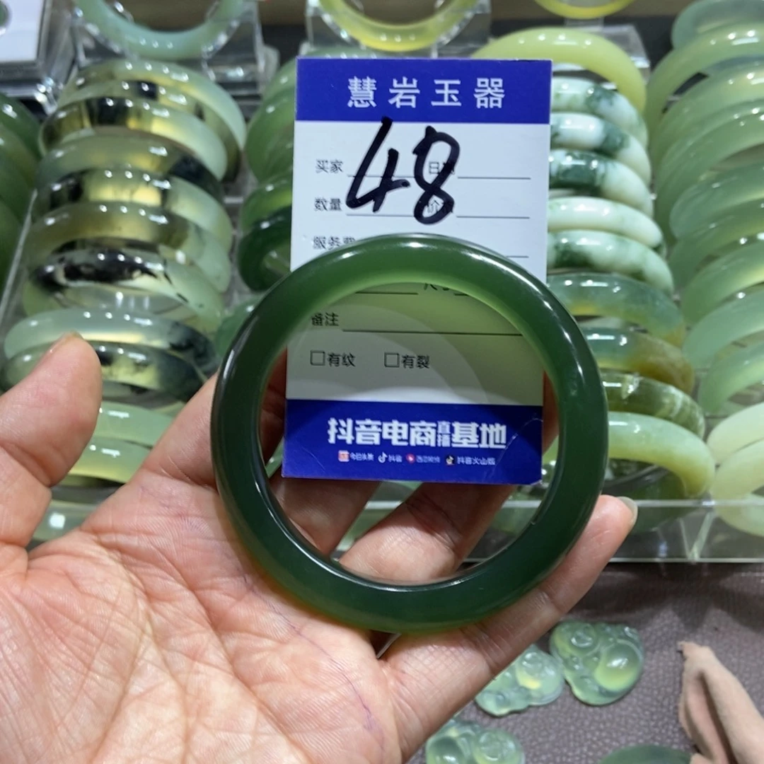 漫***丫岫玉未镶嵌手镯有包容60