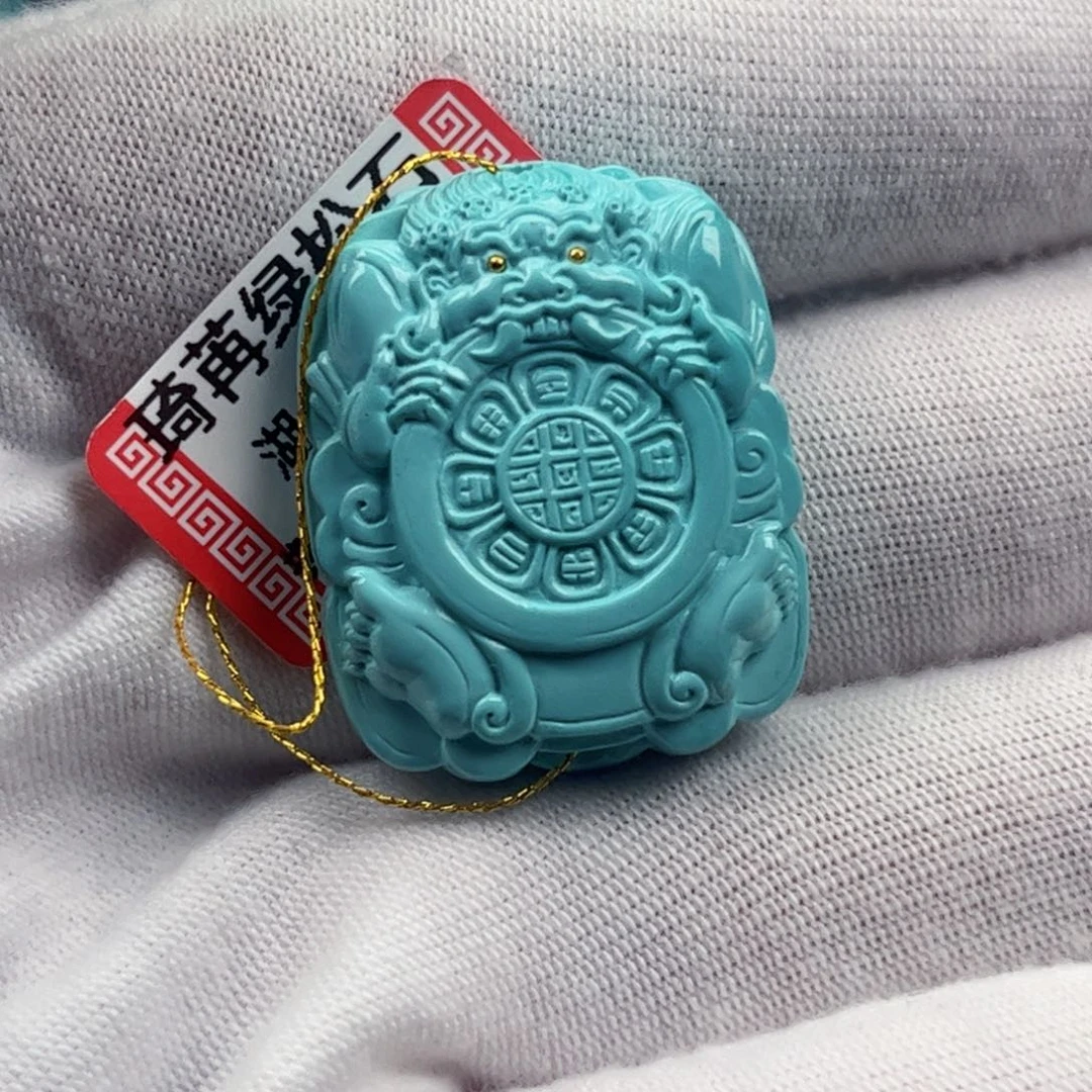 足金镶嵌绿松石挂件