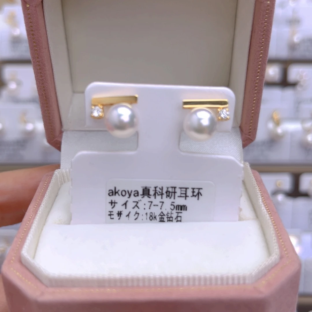 海水珍珠耳饰18K金镶嵌