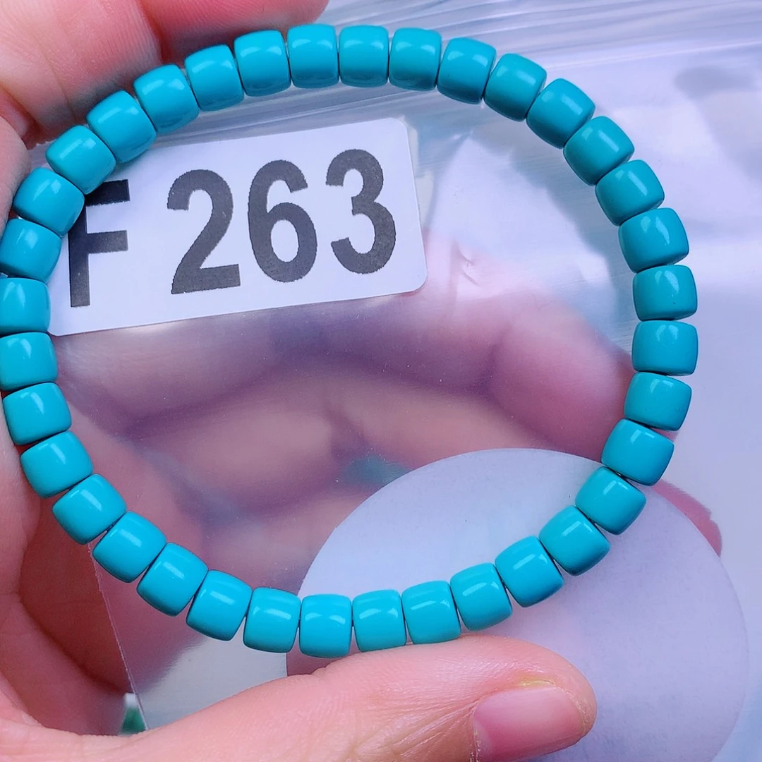 空竹粉丝专享十堰特色手工散珠