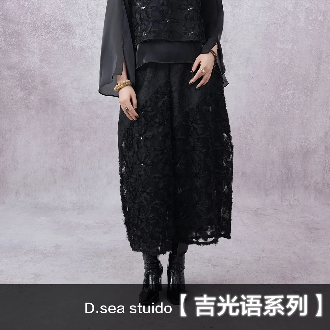 【大海轻奢】K1855新款黑色镂空刺绣气质百搭设计师款时尚阔腿裤