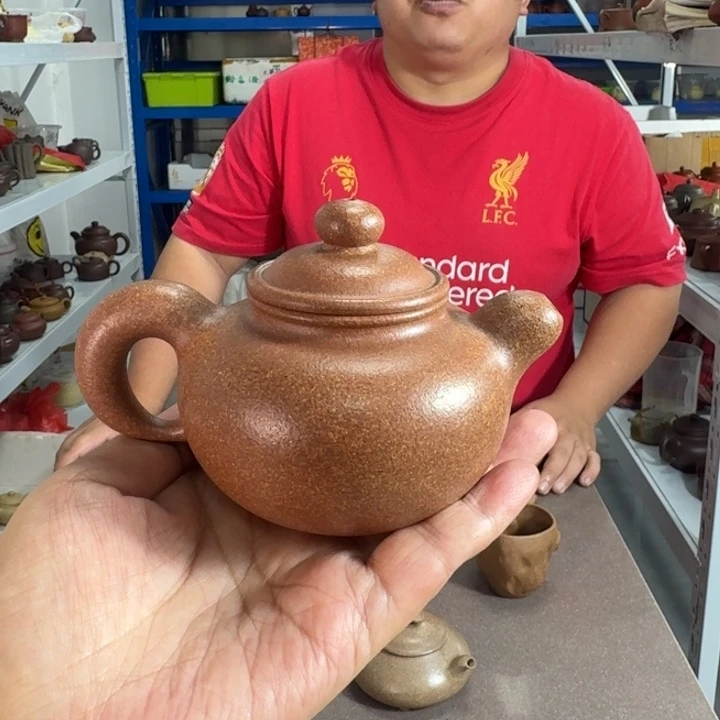 半***闲紫砂茶壶888888888