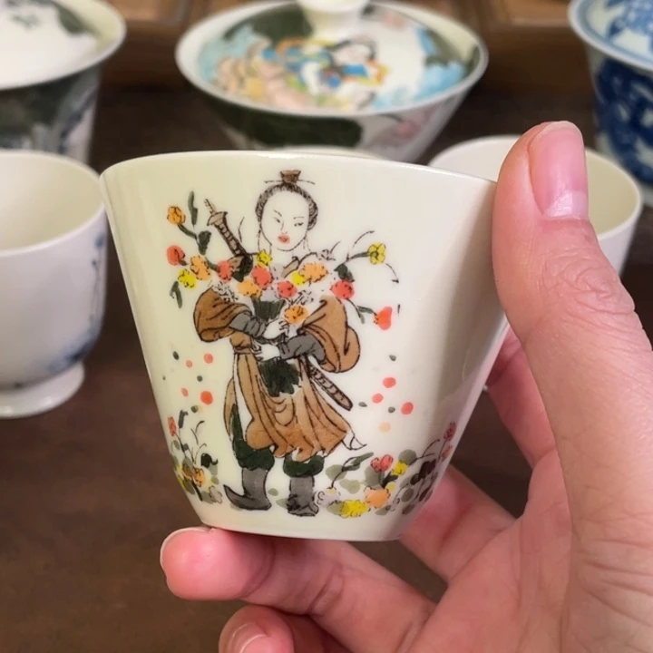 微瑕。           小雅。              1