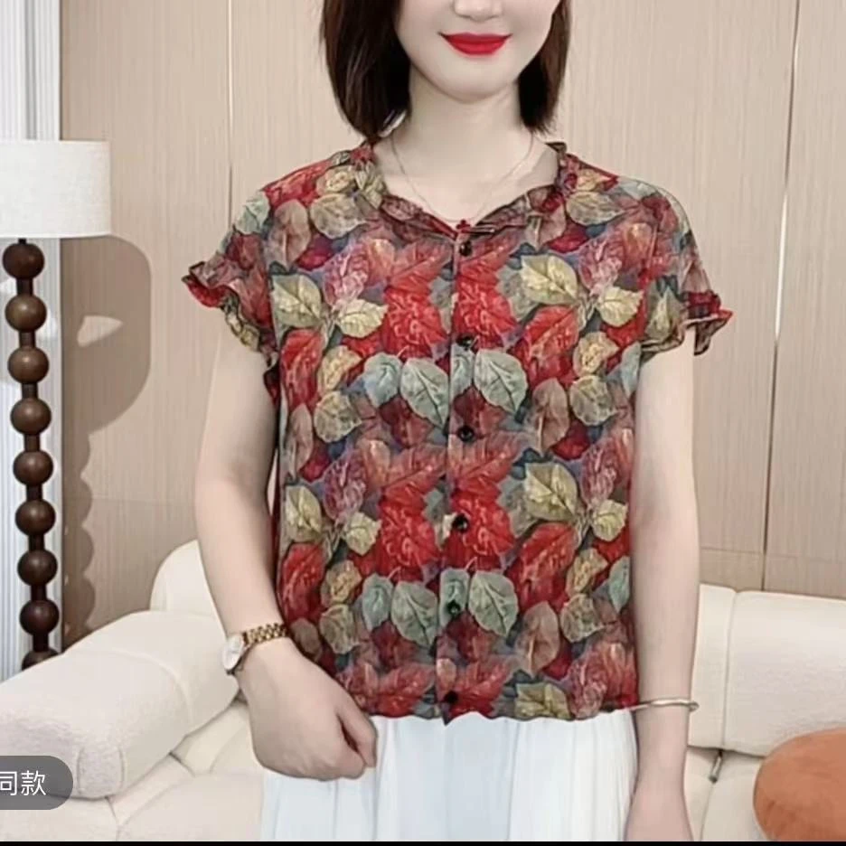 《606》夏季时尚洋气新款简约花边领印花气质休闲百搭短袖