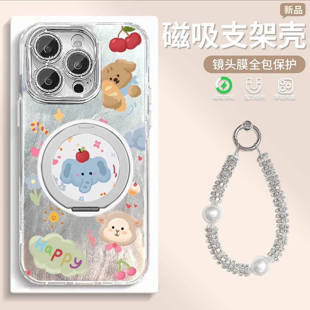 动物涂鸦适用苹果16Pro镜头膜华为米磁吸OPPOvivo旋转支架手机壳