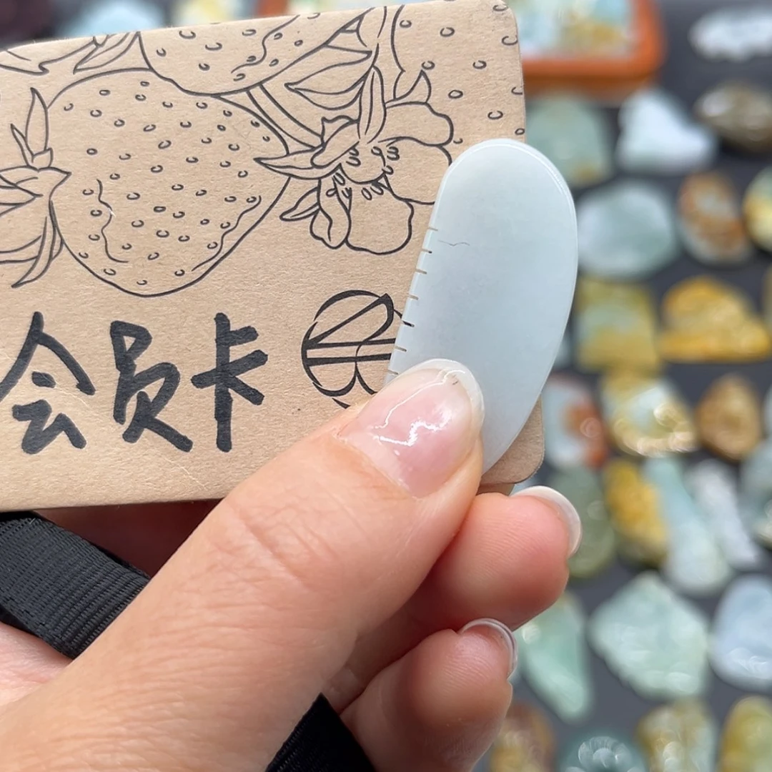 【闪购商品】翡翠颈饰未镶嵌Y**a预存