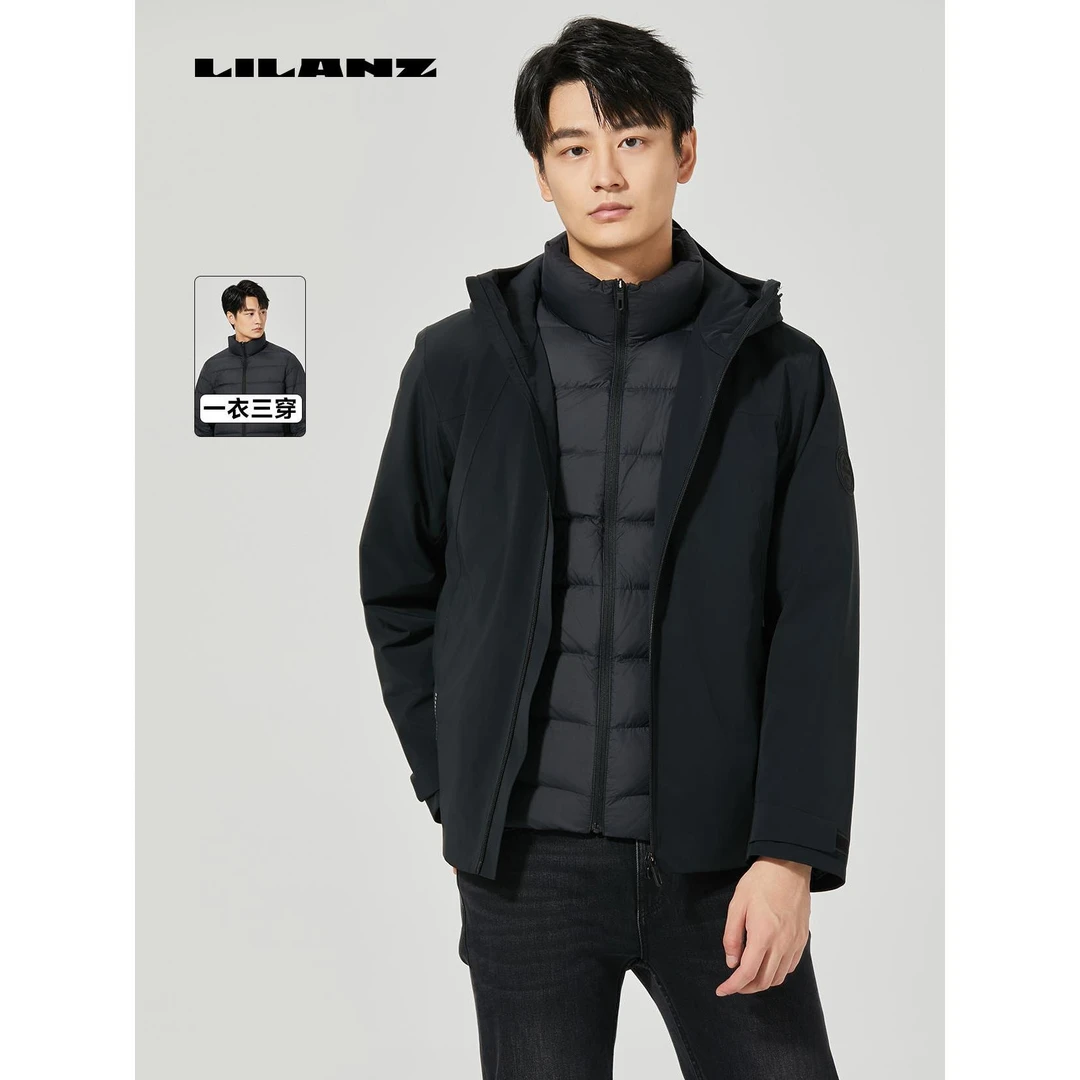 Lilanz/利郎【拒水羽绒】防风保暖冬季三穿羽绒服中长款-24DRF216