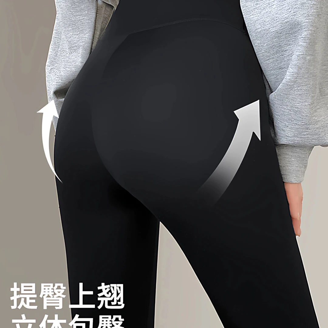 2025年秋新款翘小姐芭比裤1120