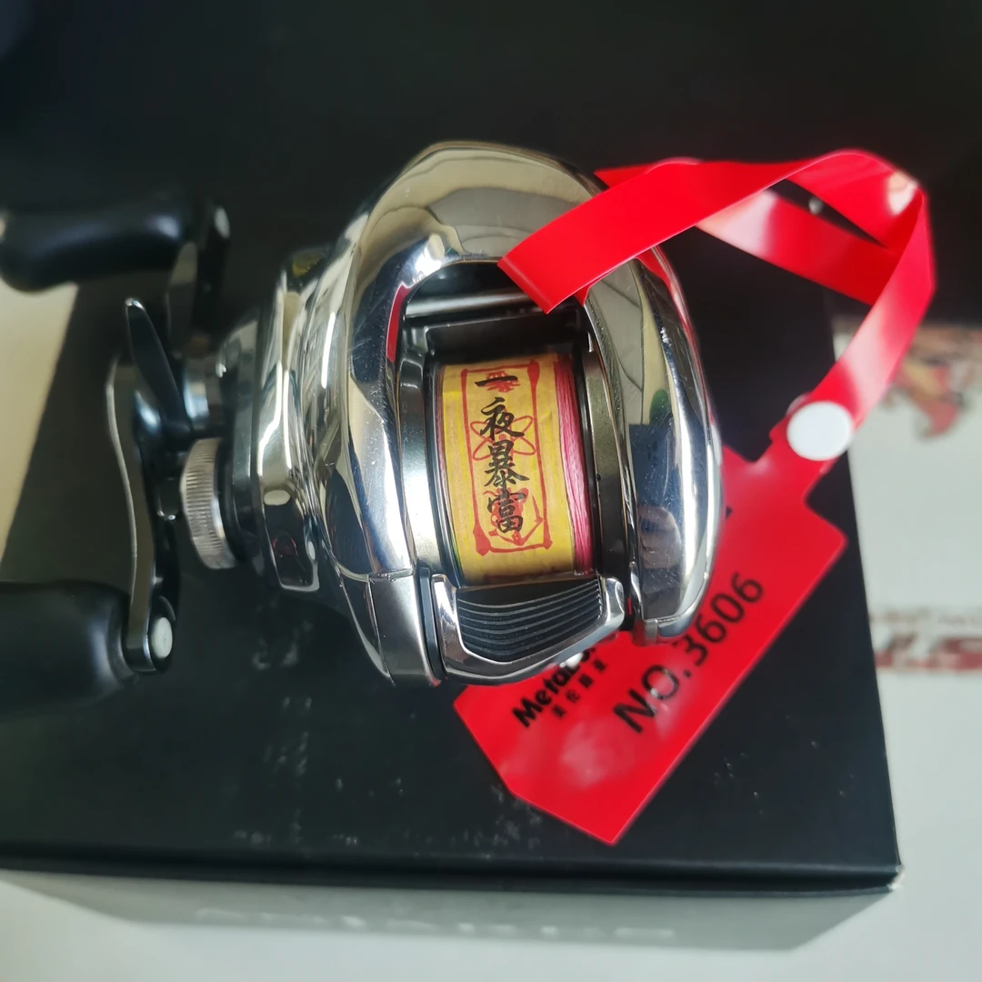 3606-9# 禧玛诺 19款ANTARES MGL左手7.4速比水滴轮