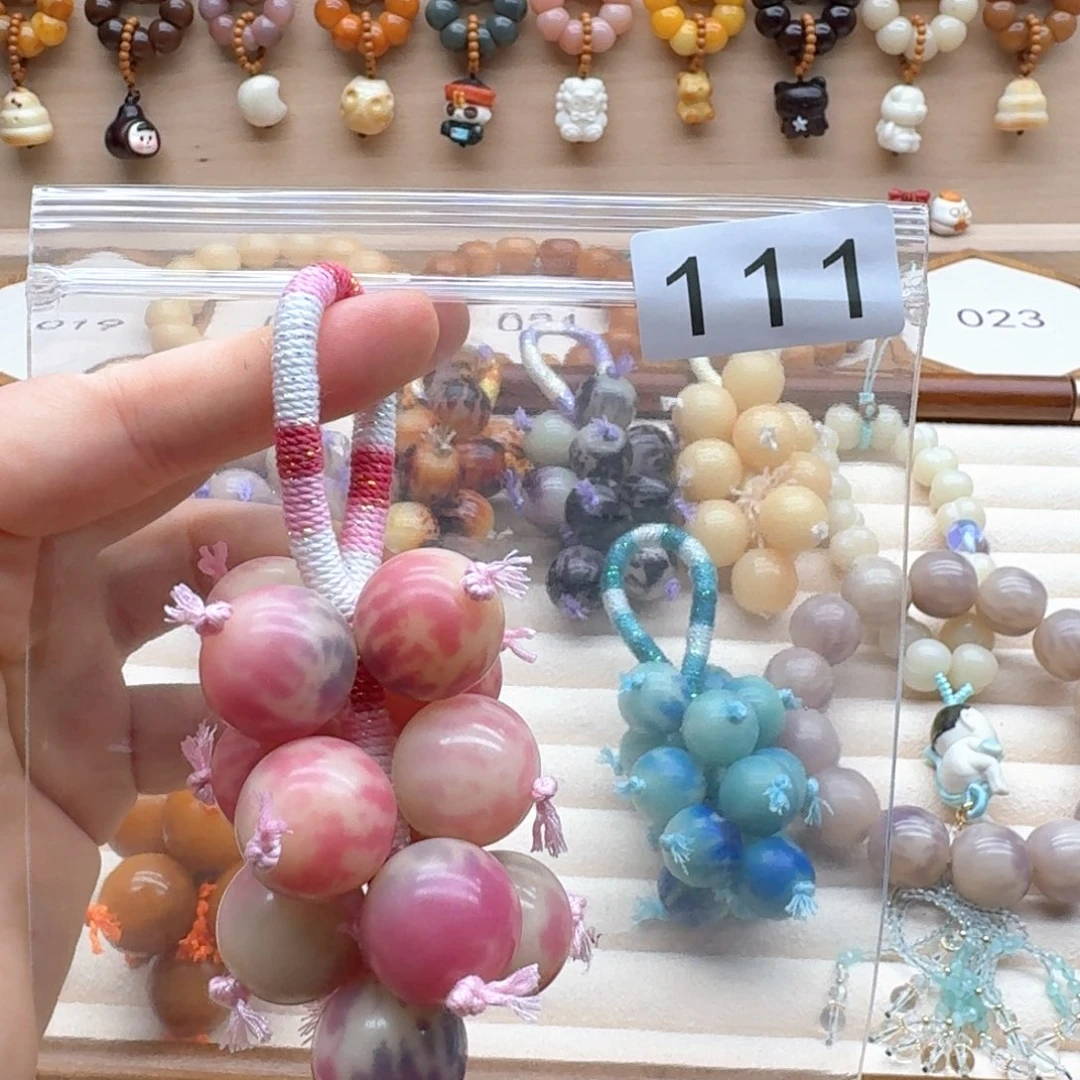 用***2菩提根/象牙果吊坠