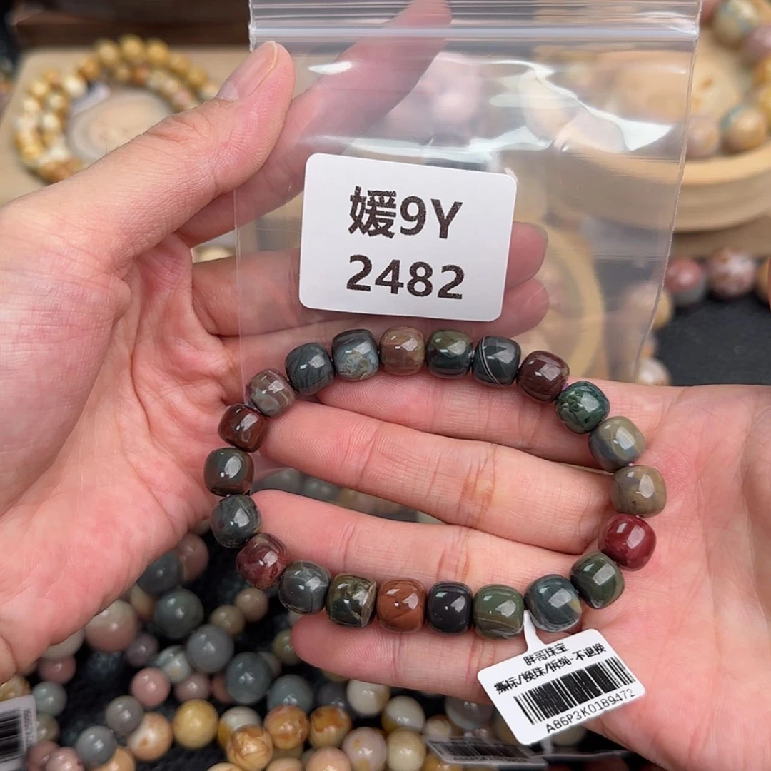 【闪购商品】未镶嵌手链石英质玉变**丽