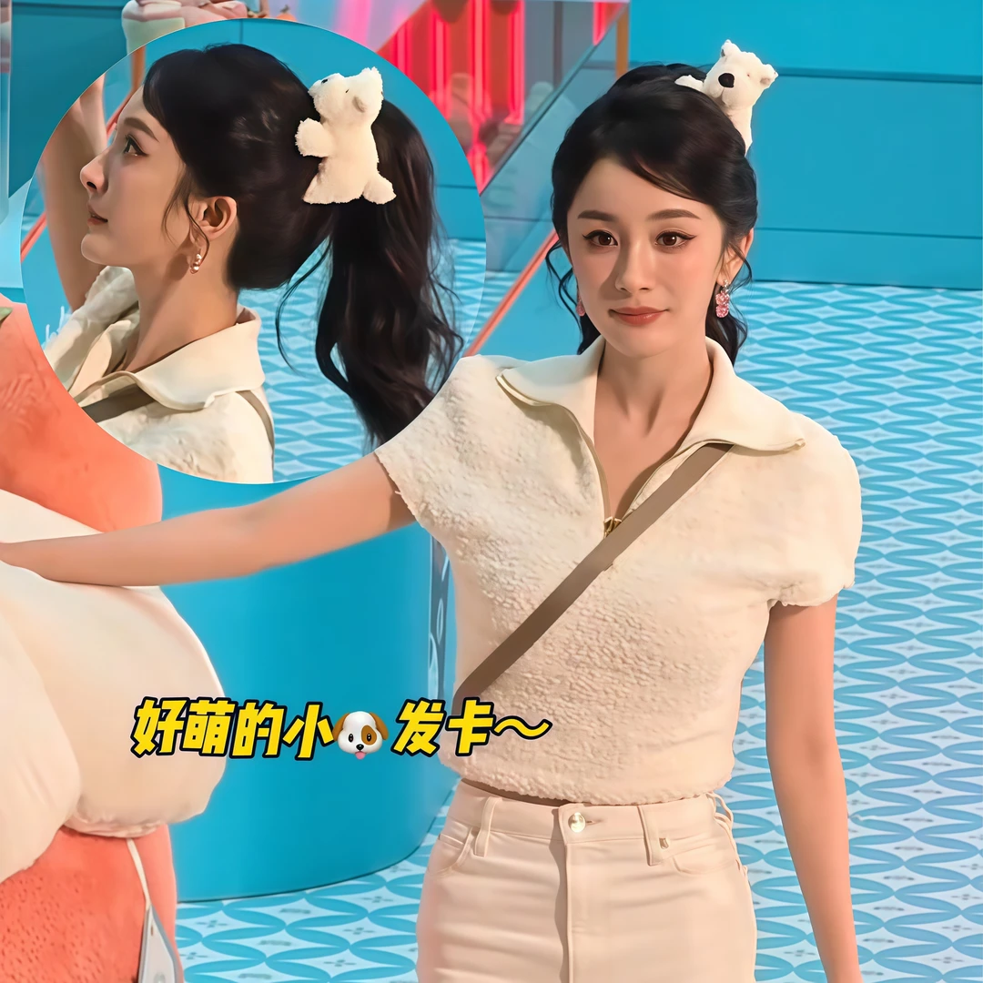 杨幂同款小狗发夹2025新款侧边鸭嘴夹子后脑勺中号小熊边夹头饰女