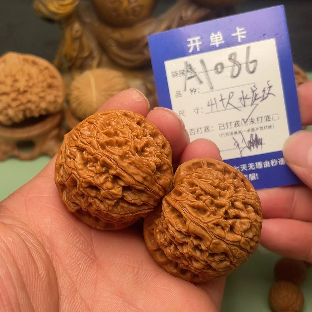 文玩核桃把件核桃