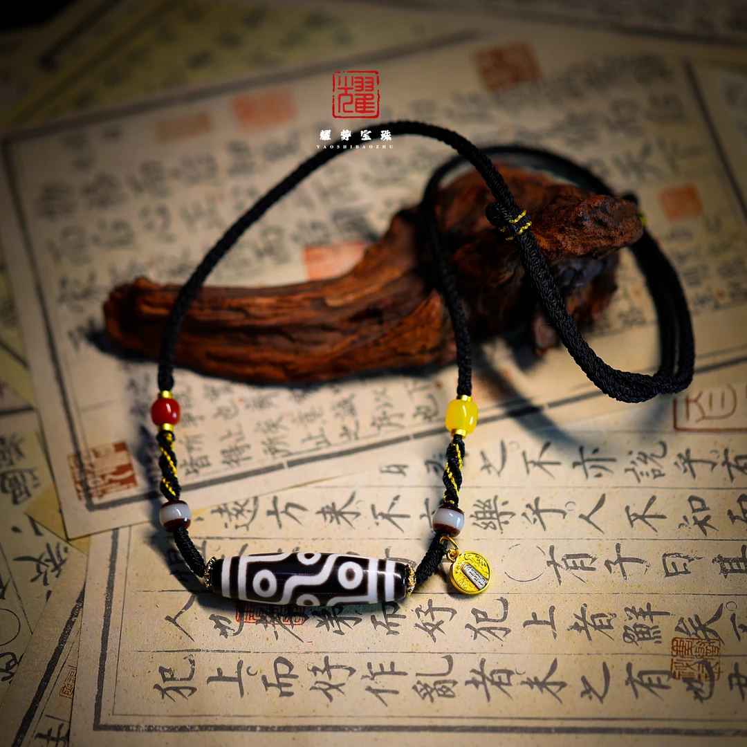 【耀】阿厦同款·新款九转功成折线九眼天珠玛瑙锁骨链男女同款时尚