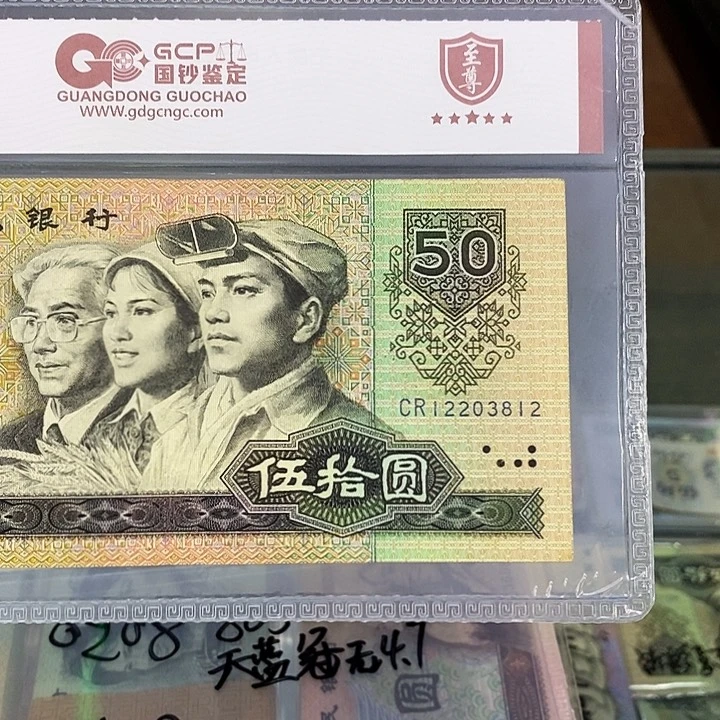 花**界8050，1220 3812，1220 3812