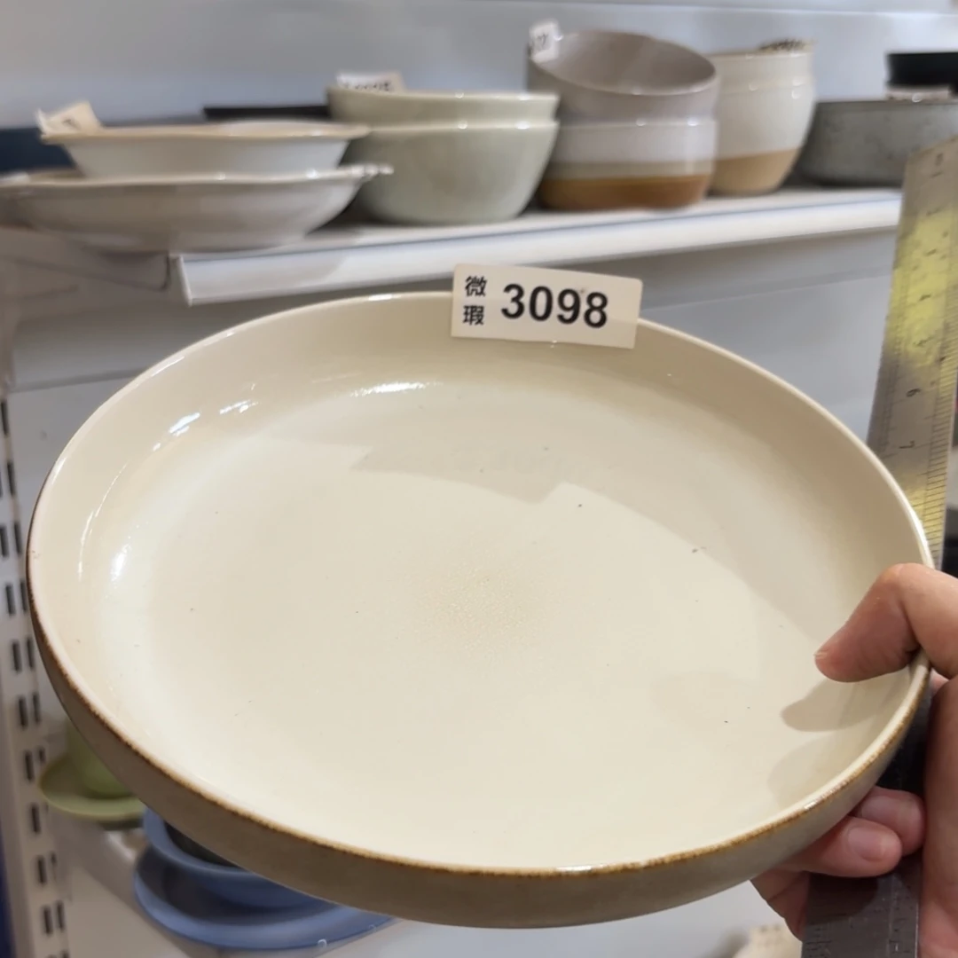 陶瓷3098 微瑕陶瓷餐具2个