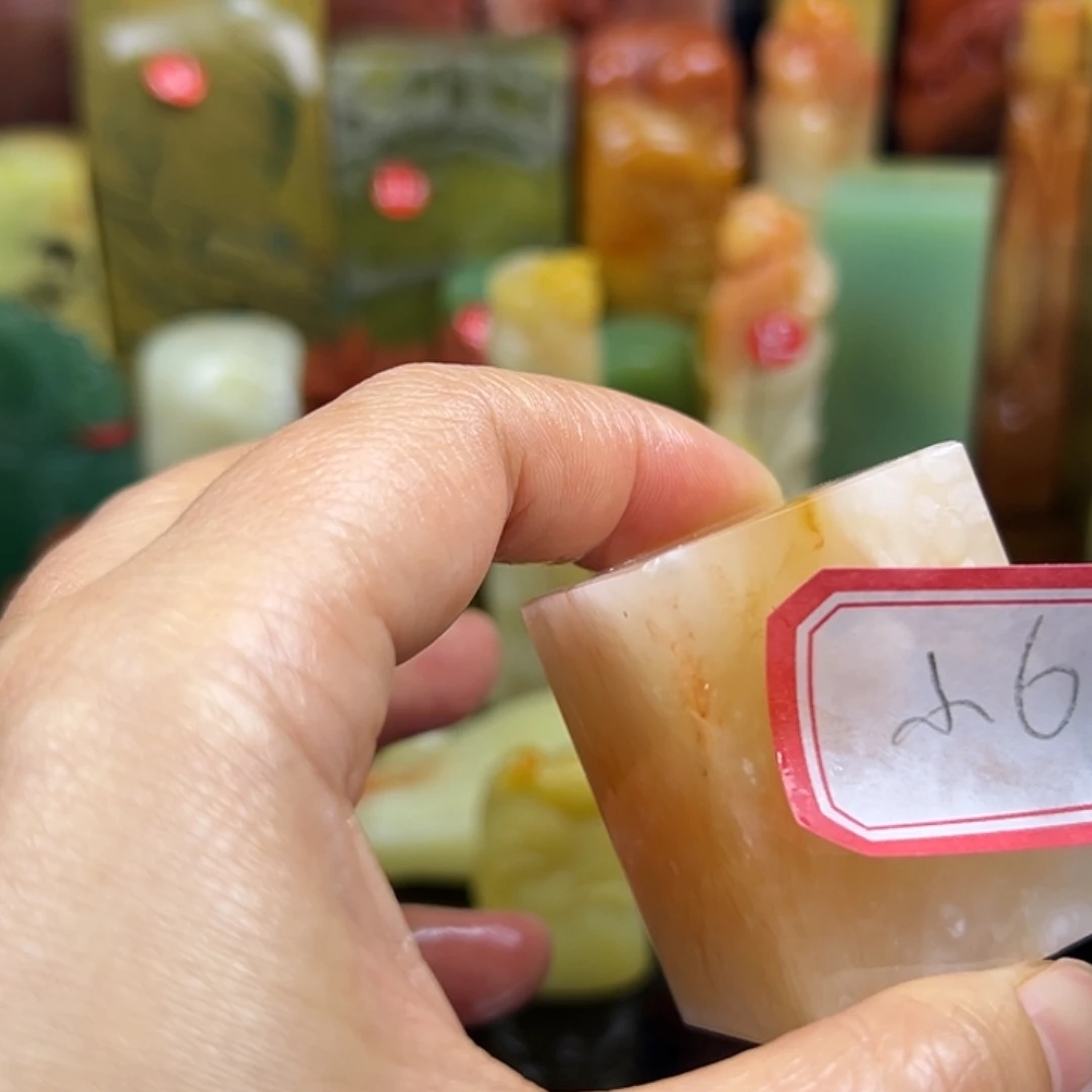 小***葩昌化石印石老挝等少数地区