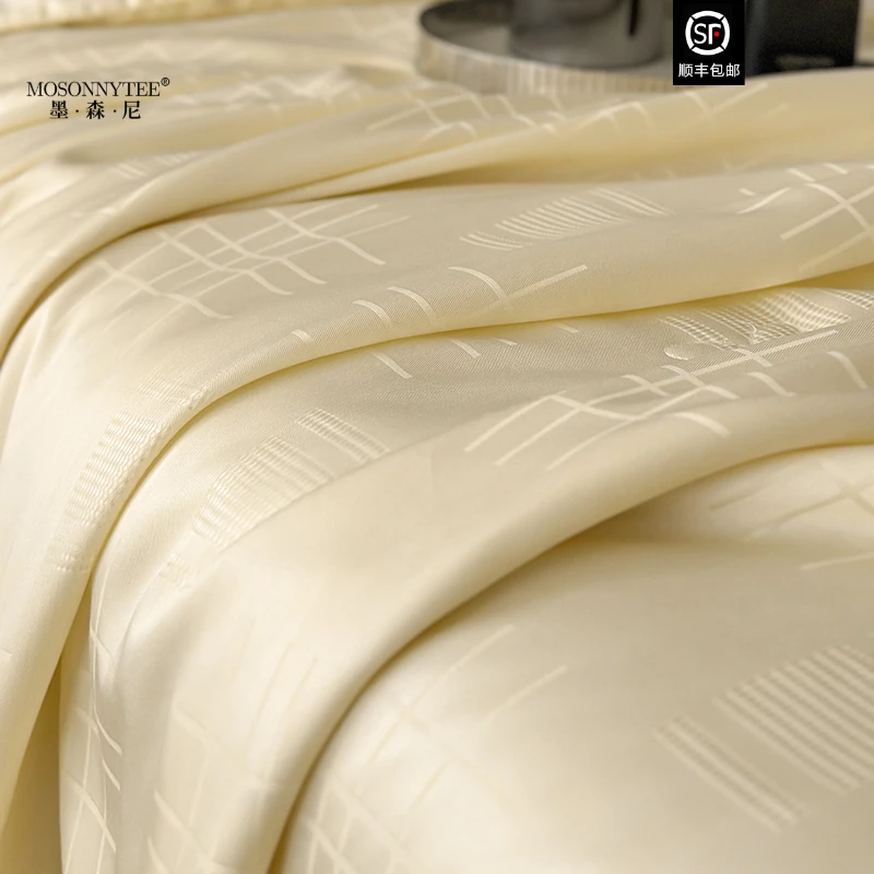 MOSONNY TEE/墨森尼2025新款100%莱赛尔天丝床品四件套网红款