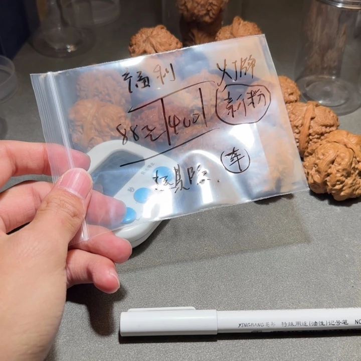 吊坠文玩核桃随机核桃
