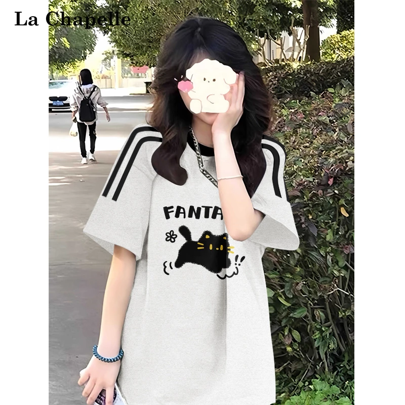 拉夏贝尔纯棉短袖t恤女款爆款2025新款宽松高街美式条杠小众上衣