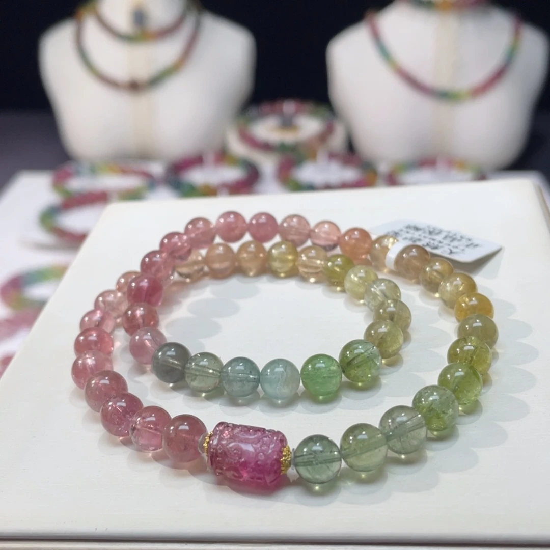 手串未镶嵌碧玺7.2mm±