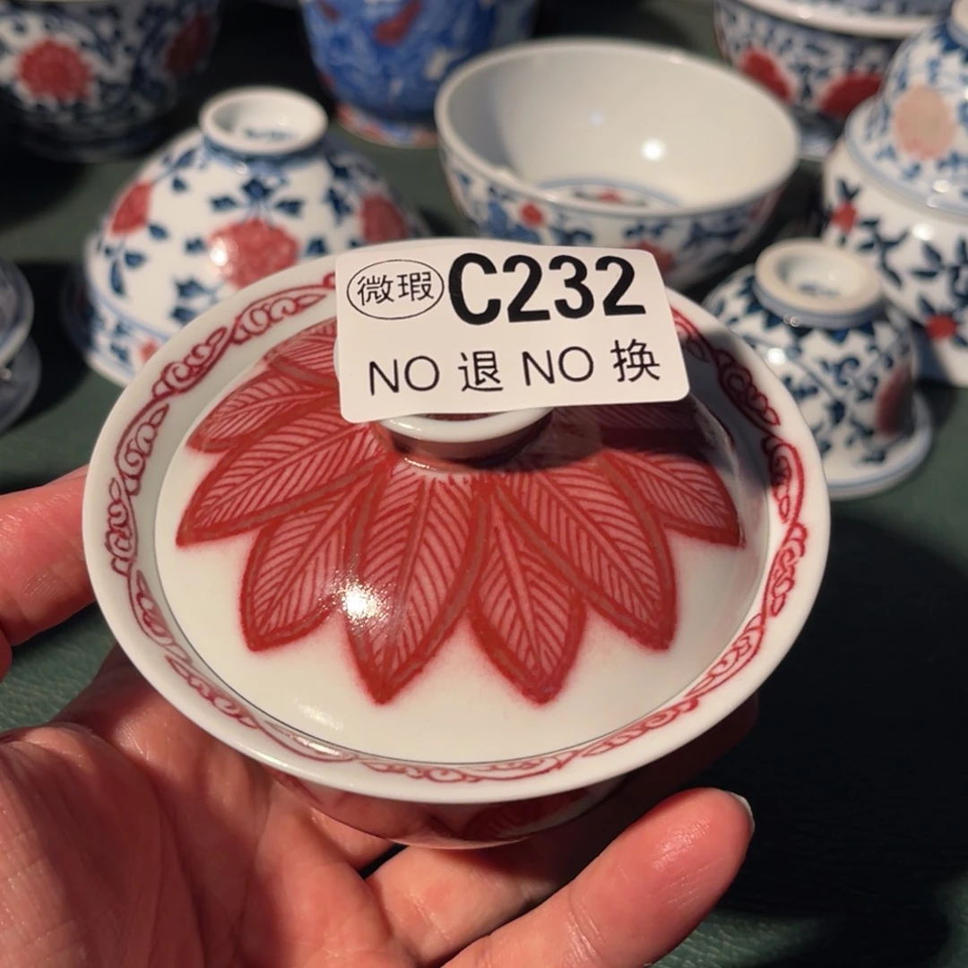 232 半月陶瓷半月陶瓷