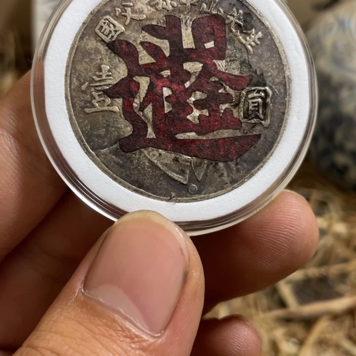 复古 可吹响可吸反龙洋工艺品家居摆件饰品摆