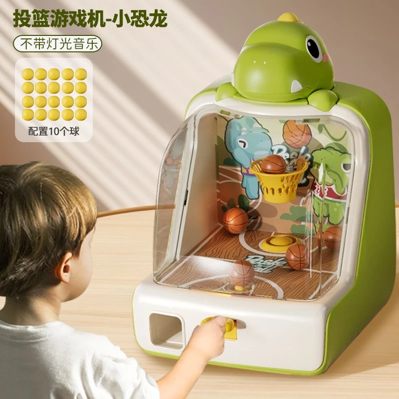 投篮游戏机训练思维专注力益智宝宝游戏机儿童智力儿童玩具0-3岁