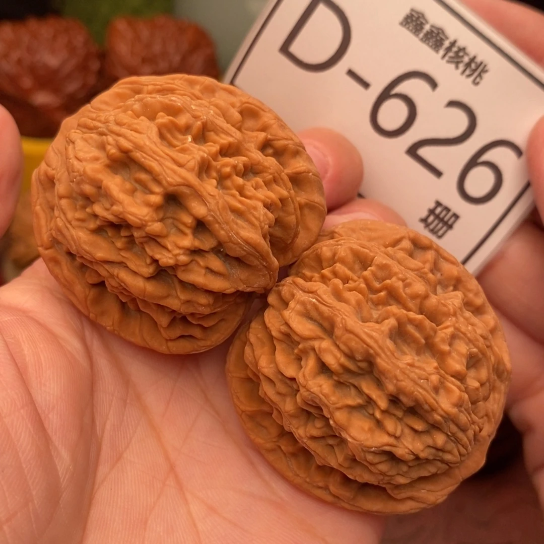 把件文玩核桃虎头41