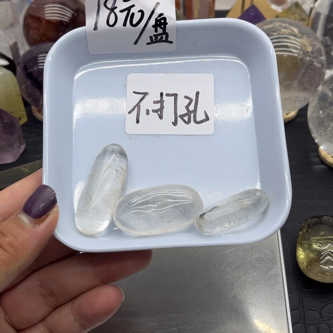 未镶嵌珠宝半成品水晶28 三颗白水手握