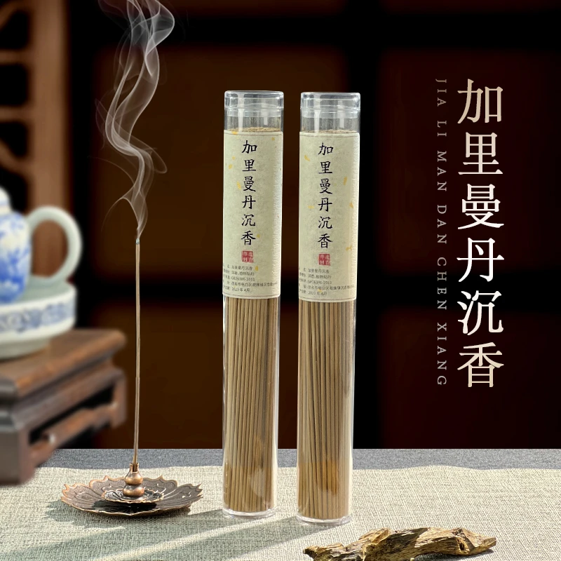 加里曼丹沉香线香中式香薰茶室