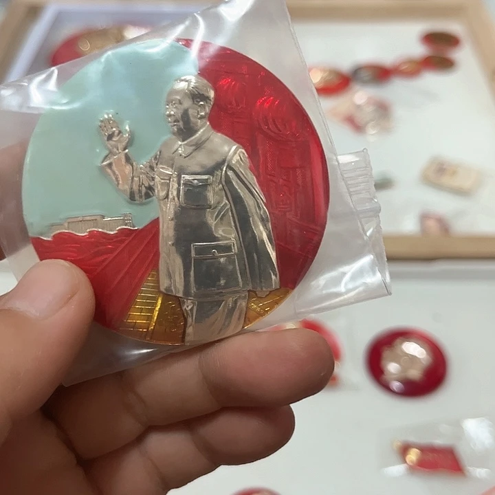其他普通金属梦**到啊啊啊啊啊啊