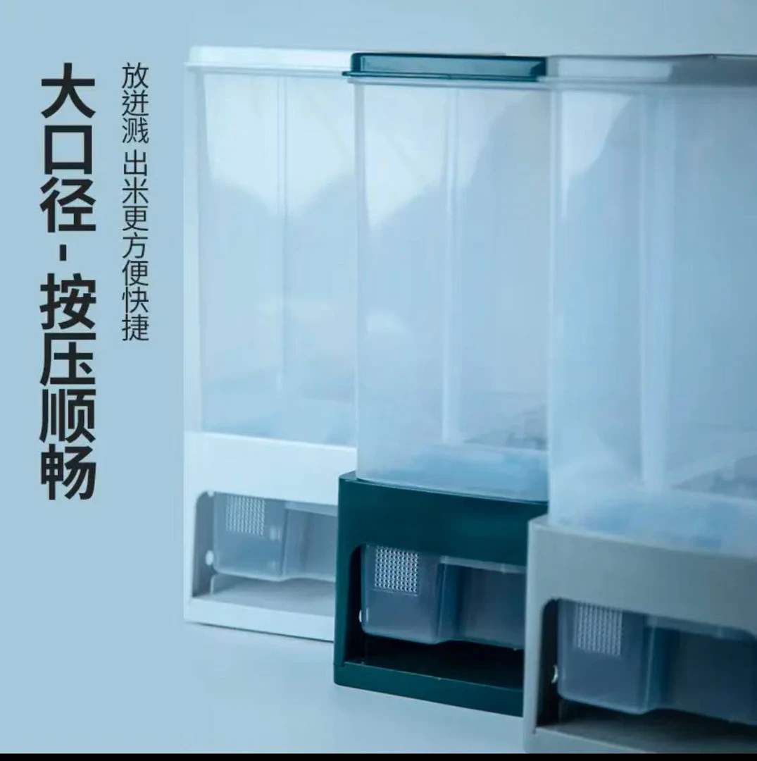 便携收纳大容量杂粮罐米桶